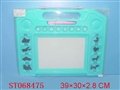 ST068475 - TABLET