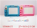ST068477 - TABLET