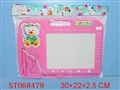 ST068479 - TABLET