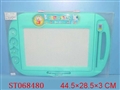 ST068480 - TABLET