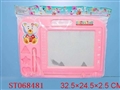 ST068481 - TABLET