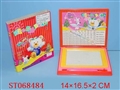 ST068484 - TABLET