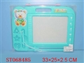 ST068485 - TABLET