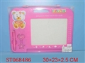 ST068486 - TABLET