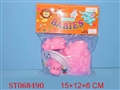 ST068490 - 4PCS CATTLE