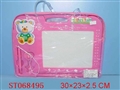 ST068495 - TABLET