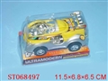 ST068497 - PULL LINE CAR