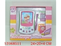 ST068511 - HOROSCOPE JOTTER