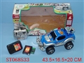 ST068533 - R/C CAR W/CHARGER 4FUNCTION