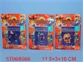 ST068566 - GAME KING(6)