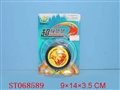 ST068589 - YOYO