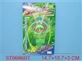 ST068607 - TOP