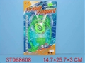 ST068608 - TOP