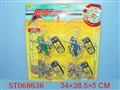 ST068636 - 4IN1 L/C PLANE