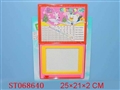 ST068640 - TABLET