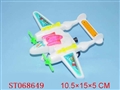 ST068649 - PULL LINE PLANE