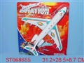 ST068655 - L/C PLANE