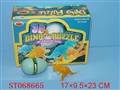 ST068665 - 12IN1 ASSEMBLING DINOSAUR