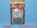 ST068671 - ASSEMBLING TIGER