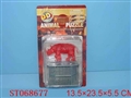 ST068677 - ASSEMBLING RHINOCEROS