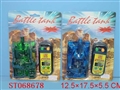 ST068678 - L/C TANK(2)
