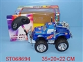 ST068694 - L/C CAR W/6SOUND