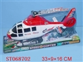 ST068702 - L/C PLANE