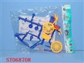 ST068708 - ASSEMBLING PULL BACK BIKE