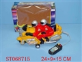 ST068715 - L/C MOTOR W/2MAN