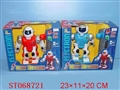 ST068721 - L/C ROBOT (2)