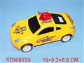 ST068725 - 色惯性车