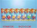 ST068726 - TOP(8)