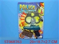 ST068763 - POLICE PLAY SET