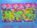 ST068786 - CONSMETIC SET(4)