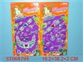 ST068794 - CONSMETIC SET(2)