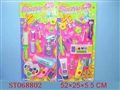 ST068802 - CONSMETIC SET(2)