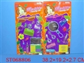 ST068806 - CONSMETIC SET(4)