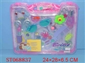 ST068837 - COSMETIC SET