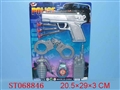 ST068846 - MILITARY SET