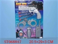 ST068847 - MILITARY SET