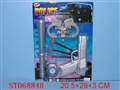 ST068848 - MILITARY SET