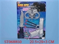 ST068850 - MILITARY SET