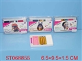 ST068855 - CONSMETIC SET(6)