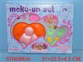 ST068856 - COSMETIC SET