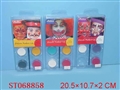 ST068858 - CONSMETIC SET(8)