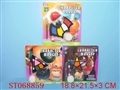 ST068859 - CONSMETIC SET(3)