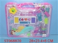 ST068870 - COSMETIC SET