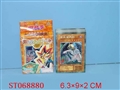 ST068880 - KING OF THE GAME(3)
