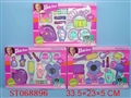 ST068896 - CONSMETIC SET(3)