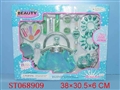 ST068909 - COSMETIC SET